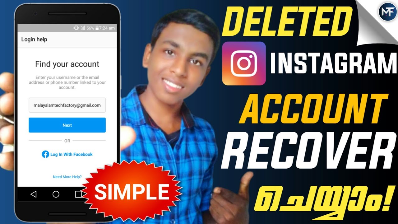 How to recover deleted instagram account malayalam 