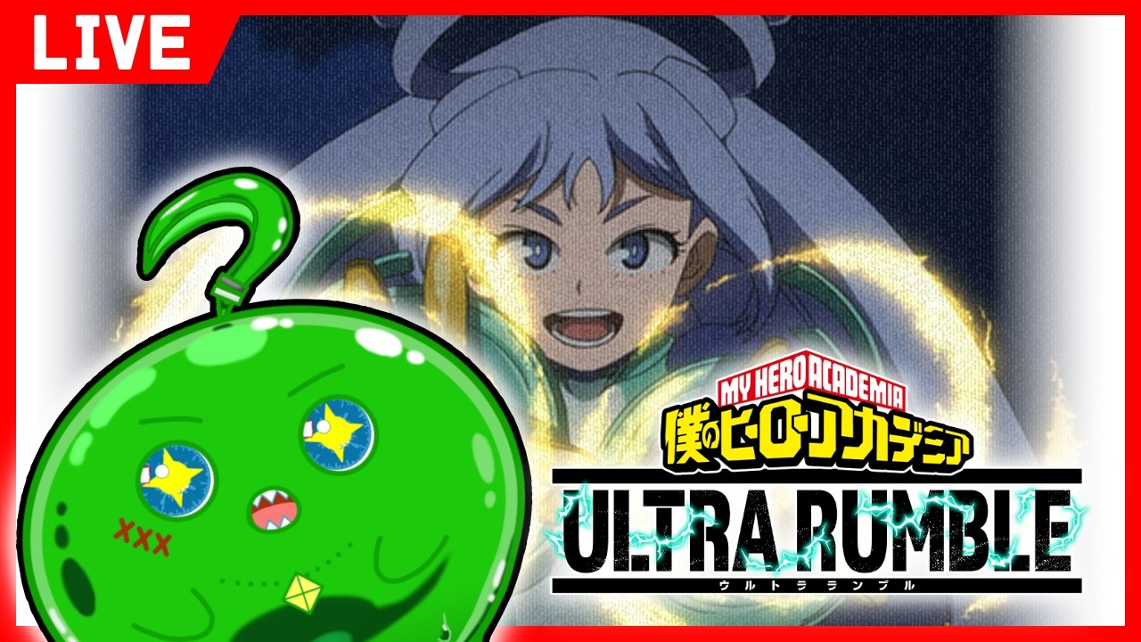 【  同時配信  】#shorts ヒロアカUR参加型！200人登録めざして！【 #ヒロアカur    】 #vtuber  #くぬらいぶ