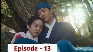 Episode - 13 || The Kings Affection Explained In Thadou Kuki
