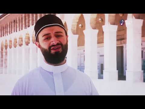 لبيك اللهم لبيك المنشد محمد برنيه كليب جديد موسم الحج ٢٠٢١
