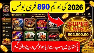 New Slots Games 2026 Free Bonus Games |Get free bonus pakistan screenshot 5