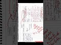 Mode part 61 #continuousseries #example #formula #shorts #statistics #cakajalderoliastatistics