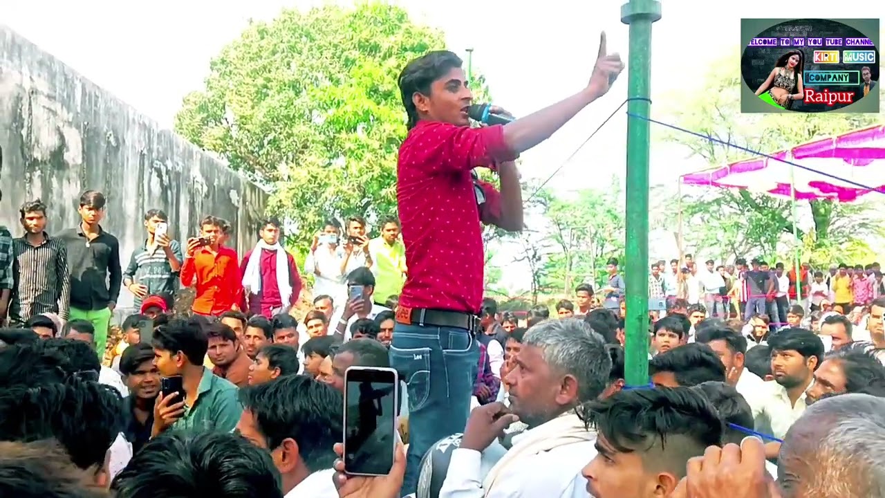 सिंगर मनीष कुमार मस्तानाand lokesh kumar आरेनिया का पुरा का न्यू स्टेज प्रोग्राम 2023 competition