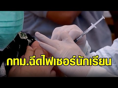 วีดีโอ: โรคหัวใจกับระบบทางเดินหายใจ – ความท้าทายในการวินิจฉัย