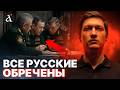 🤯Командование НИЧЕГО НЕ ЗНАЕТ! Петр "Вайс" раскрыл жуткий СЕКРЕТ армии РФ