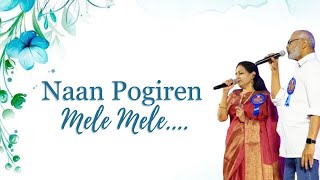 Naan Pogiren Mele Mele | Naanayam | Saranga | James Vasanthan | Thamarai