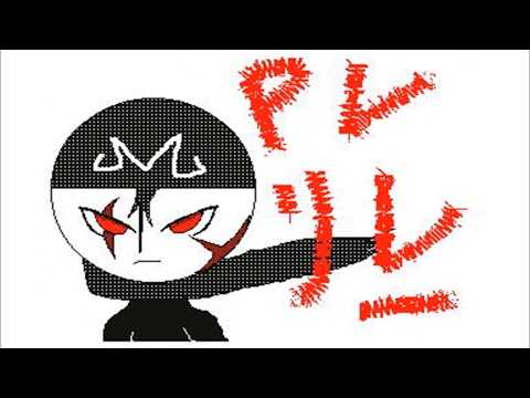 昔参加したうごメモのPVリレー【オリ棒】