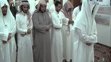 قناة الواقع القارئ أحمد الشهري