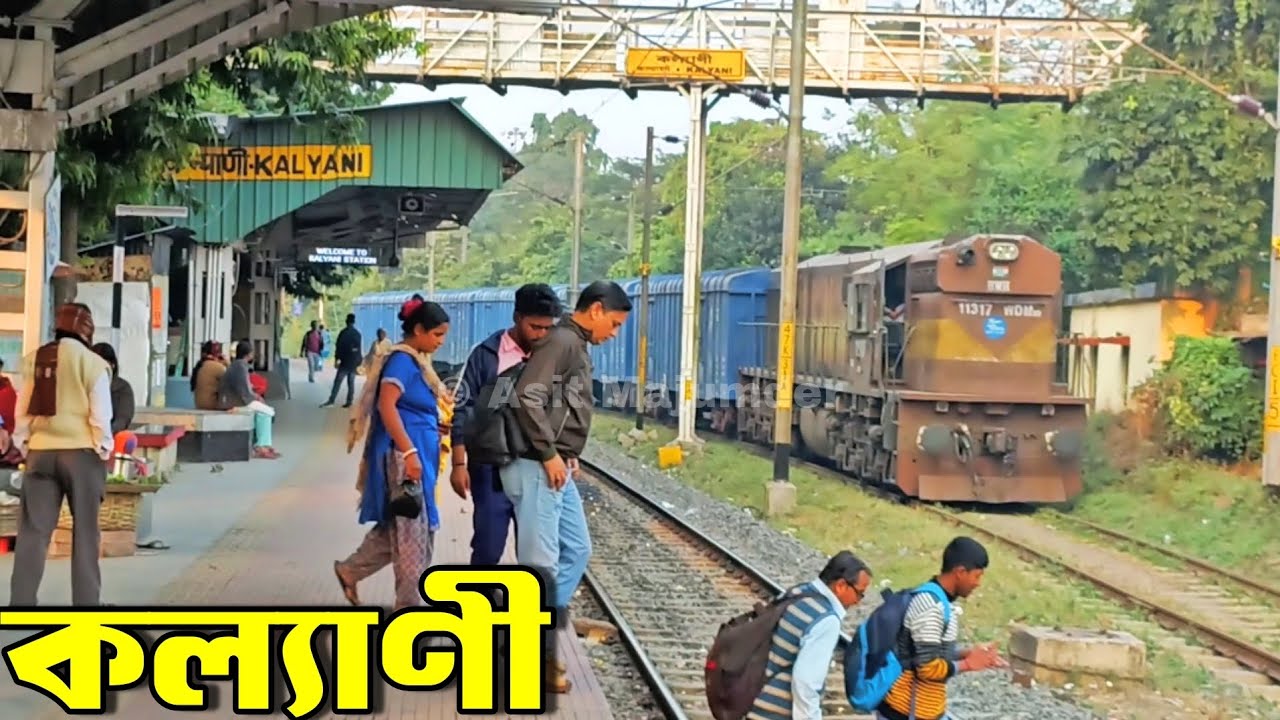 Kalyani Main/kalyani (KYI)! 😮 Железнодорожная станция || Часть 1 || Объявление + Прибытие пригоро...