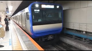 【入線】東京駅にJR東日本総武快速線E235系快速千葉行きが入線　ミニ１７９