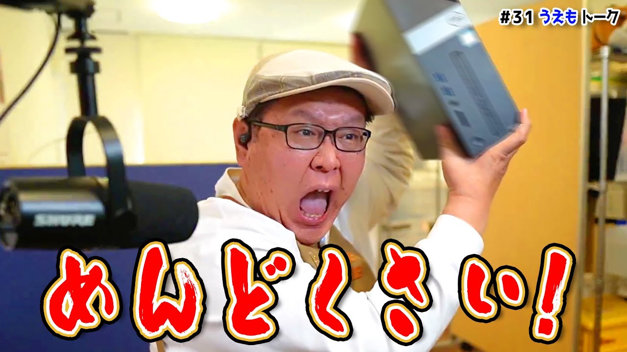 maxresdefault.jpg