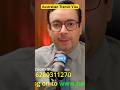 Australian Transit Visa-conversion  options #shorts