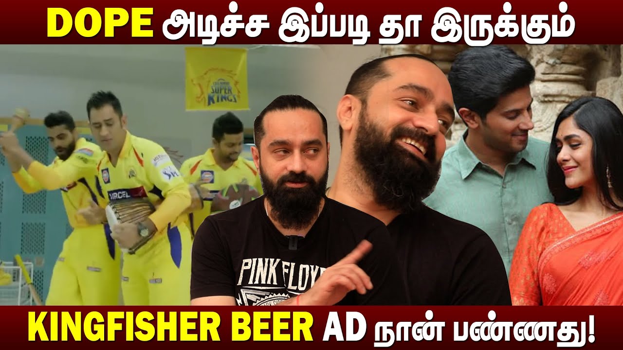 STR Update கேட்டா Reply பண்ணமாட்டாரு Sita Ramam Music Director