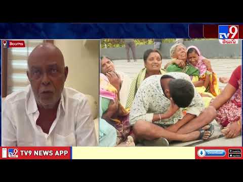 Telangana Farmers Protests : తెలంగాణలో రగులుతున్న రైతు లోకం - TV9 - TV9