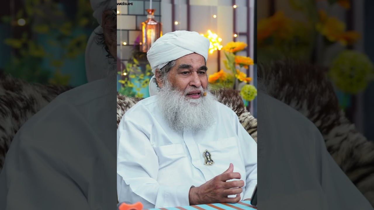 Roza rakhne ki niyyat kb kb rkh skte hai⁉️ maulana ilayas attar qadiri madani channel dawateislami