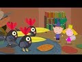 Ben e Holly em Português | O Pica-pau | Desenhos Animados Divertidos Para Crianças