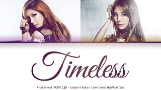 Watch After School Timeless video