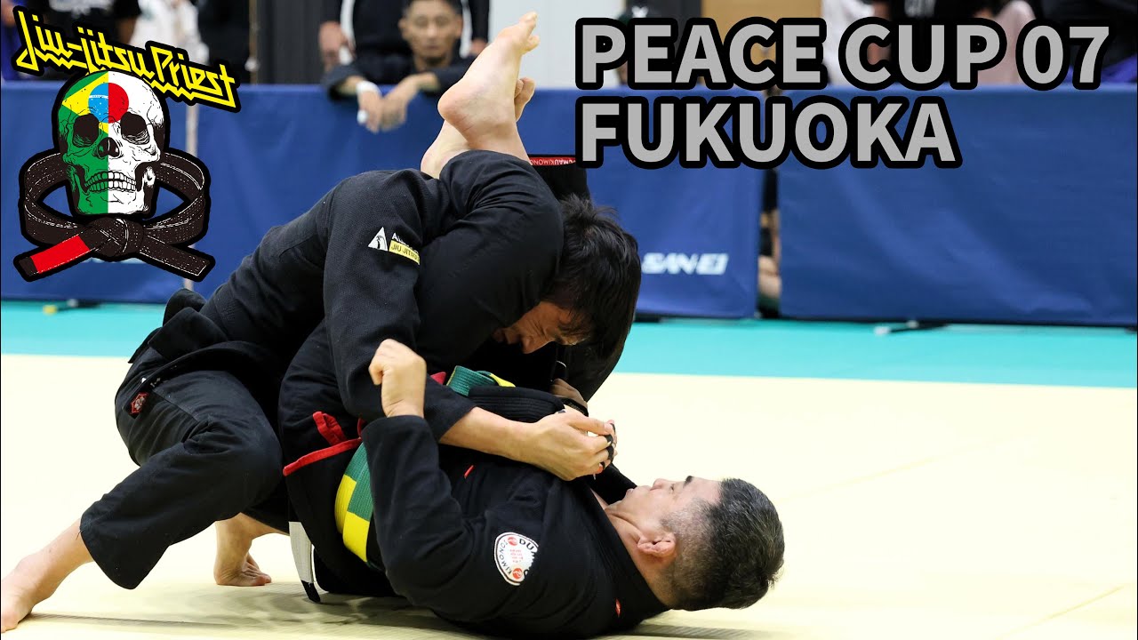 FULL FIGHT】白木大輔 vs ヤン・ジホ / PEACE CUP 07 FUKUOKA