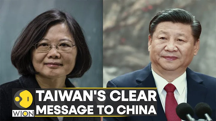 Taiwan: Incursion into airspace will be considered as first strike | China | Latest World News - DayDayNews