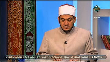 التلاوة التعليمية لبعض آيات سورة الشورى | مع التلاوة