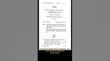 B.ed sp.edu. HI, 3rd sem. Pyq, technology and Disability, Chaudhary Ranbir Singh University, Jind
