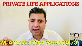 Private Life Applications , Human rights applications under Article 8 , UK immigration Lawyers screenshot 5