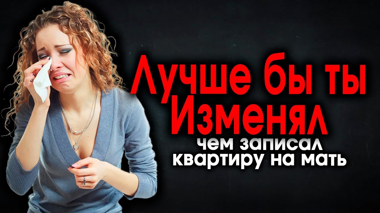 1367. Сюрпрайс для любимой РСПхи