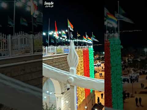 جينا نزورك يا نبي شعيب زياره مقبوله للجميع اجواء زيارة النبي شعيب عليه السلام  بني معروف