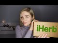 Распаковка заказа iHerb | Как поднимаю ферритин | Витамин Д для детей и взрослых | Лучший крем с СПФ