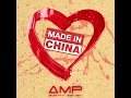 AMP87 - Aliexpress