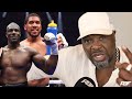 "FOOLISH PEOPLE!" - DON CHARLES GETS REAL ON ANTHONY JOSHUA VS DANIEL DUBOIS, DEONTAY WILDER KO LOSS