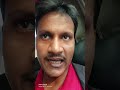 প্রাথমিকের নিয়োগ প্রক্রিয়া শুরু আগামীকাল,,১৯/১১/২৫