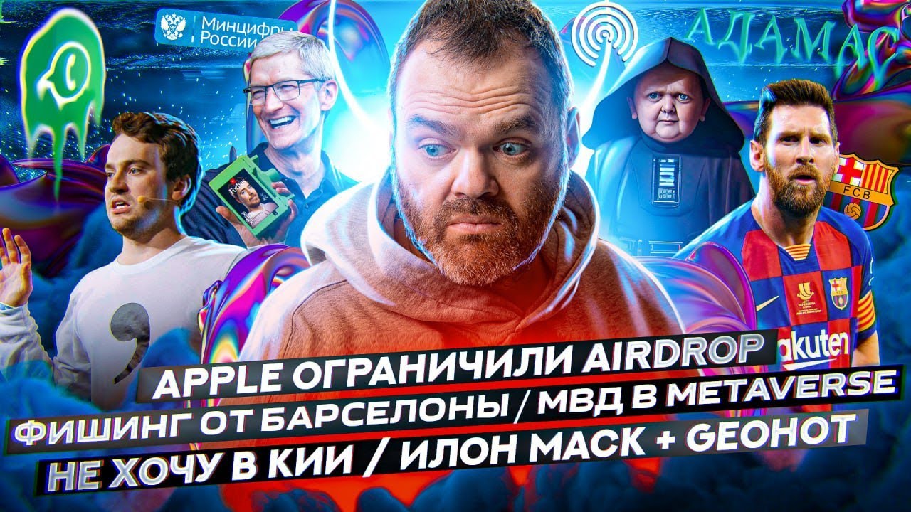 Кабелеискатель кии 83