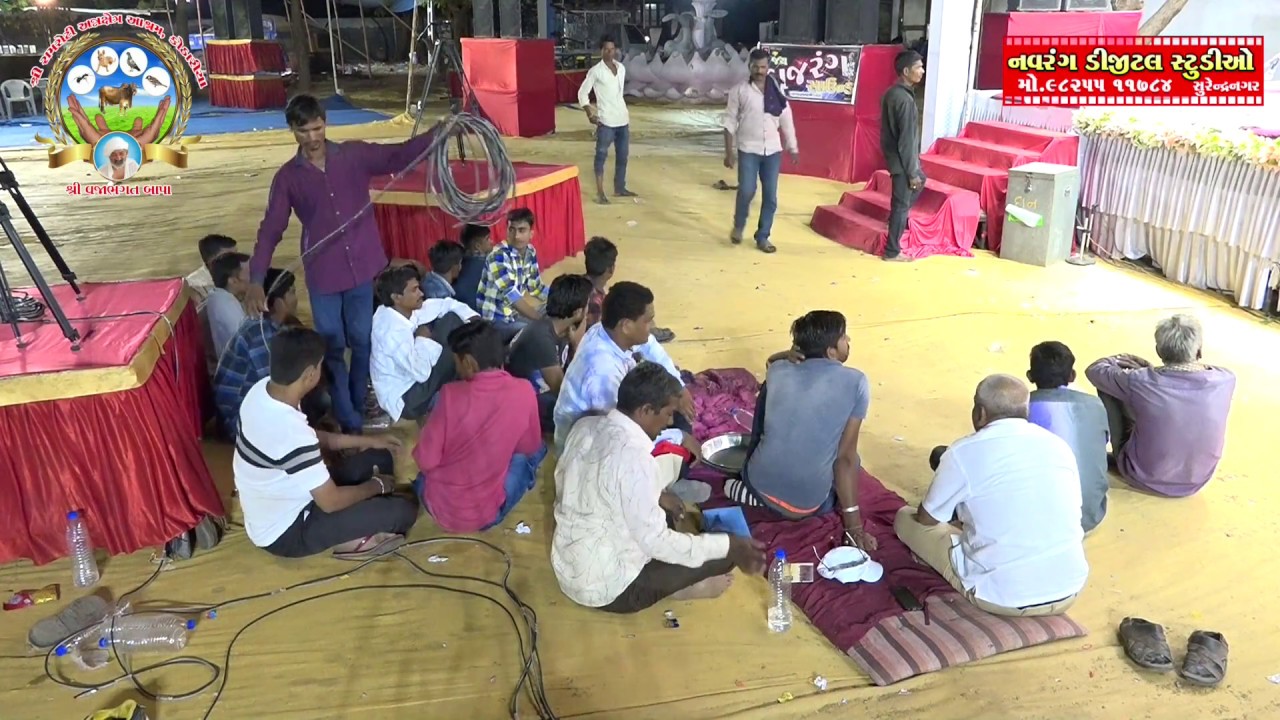 gujarati new song geeta rabari Rang Barshe | Hasayras | Shree Ram Roti Ashram | Kothariya |