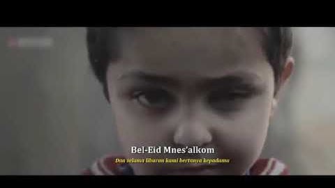Atouna el Toufoule original lyrics
