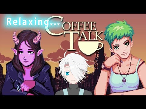 【Auto Eng sub】#3 ゆっくり静かにコーヒーを淹れるゲームをする【VTuber】