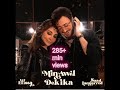 Elissa & Saad Lamjarred - Min Awel Dekika ( Official audio ) | إليسا وسعد المجرد - من أويل ديكيكا