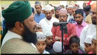 Kamli Wale Ka Naam Le Le Kar Be Saharey Salam Karte Hain Salam | Allama Ahmed Naqshbandi Sahab