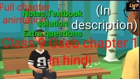 Class 9 GSEB gujrat board social science chapter 1 rise of British rule in India