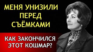 видео: «Это Были Не Съёмки, А Ужас» — Грязная Правда Советского Кинематографа картинка: «Это Были Не Съёмки, А Ужас» — Грязная Правда Советского Кинематографа