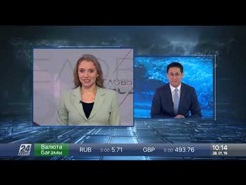 Казахстанцы стали чаще отправлять посылки