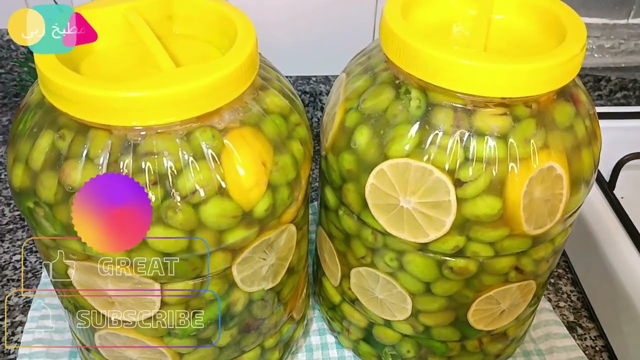 طريقة حفظ الزيتون الأخضر لمدة سنة و اكثر ...بطريقة مضمونة %100