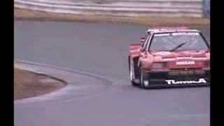 Nissan Skyline Turbo 1982