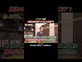 現役ドクターも朝に納豆 おすすめは”イワシ×納豆”？