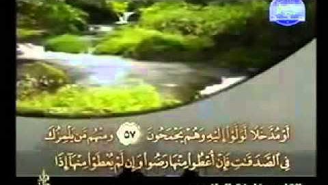 سورة التوبة كاملة الشيخ القارئ خليفة الطنيجي