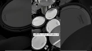 Syncopation by Reed (Lesson 12, Page 32, Line 1) - Practice with Me!