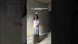 Куда полететь отдыхать когда начинаешь ремонт в квартире