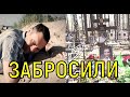 Смотреть больно. Последние кадры смерти Евгения Кунгурова всплыли в Сети.