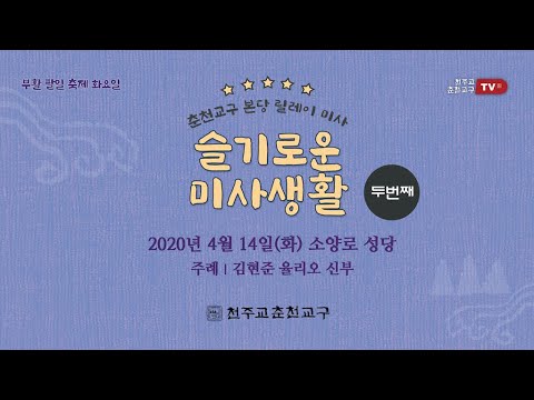 영상썸네일