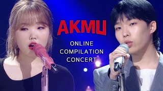[ Online Compilation Concert #20 ] #AKMU | SINCE 2014 ~ 2020